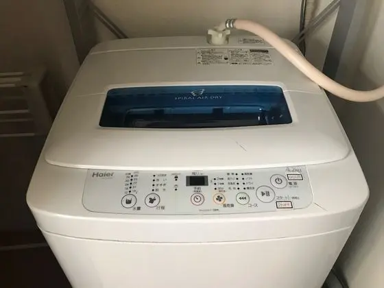 Standard Oda
