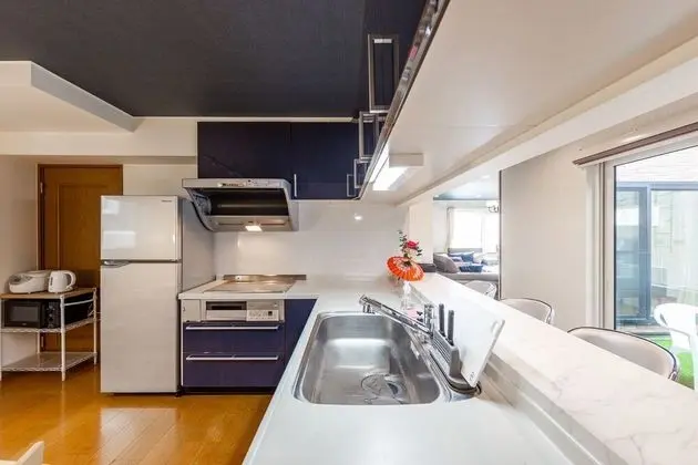 Ev, Sigara İçilmez (Private Vacation Home)