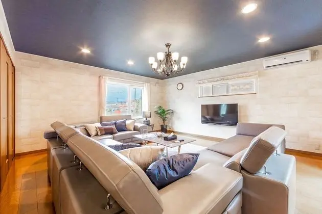 Ev, Sigara İçilmez (Private Vacation Home)