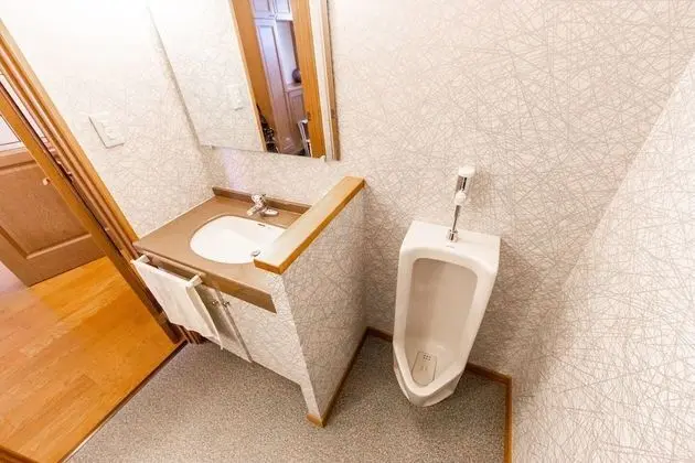 Ev, Sigara İçilmez (Private Vacation Home)