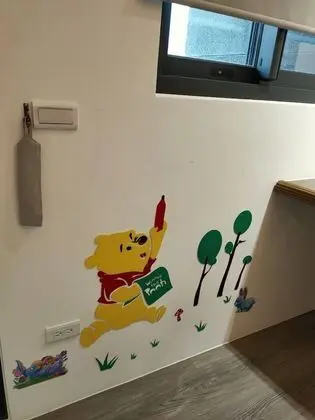 Üç Kişilik Oda, Küvet