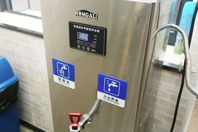 Standard Ortak Ranzalı Oda, Karma Ranzalı Oda