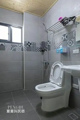 Dört Kişilik Oda