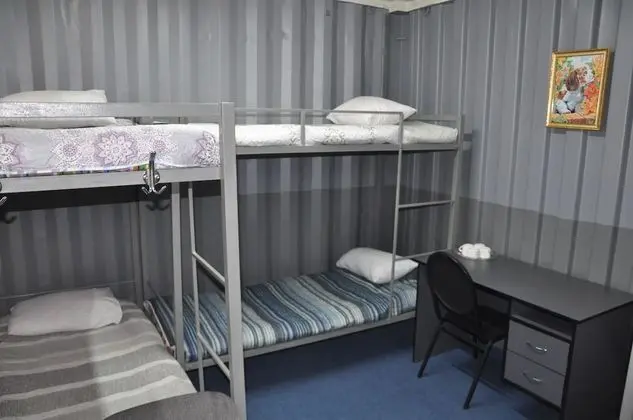 Economy Ortak Ranzalı Oda, Şehir Manzaralı