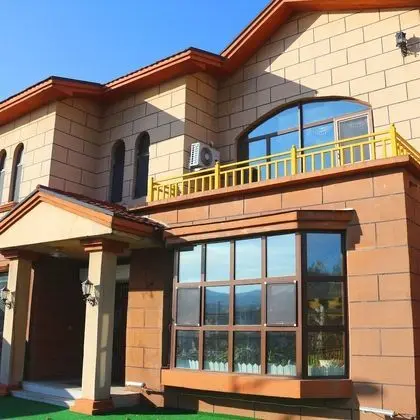 Villa, Sigara İçilmez