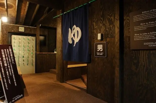 Standard Oda (Japanese Style, for 2 pax, No Wifi)