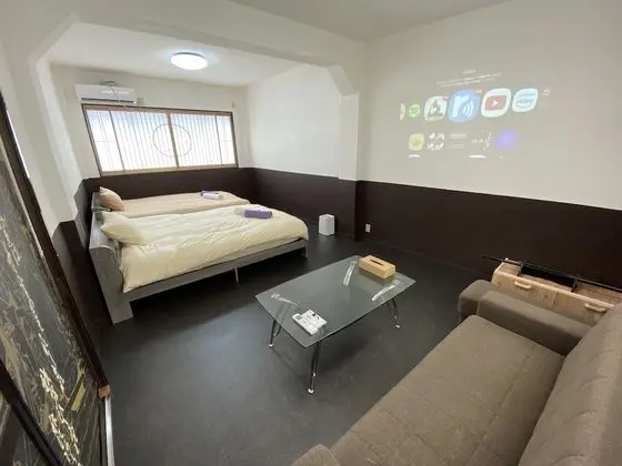 Ev (Private Vacation Home)