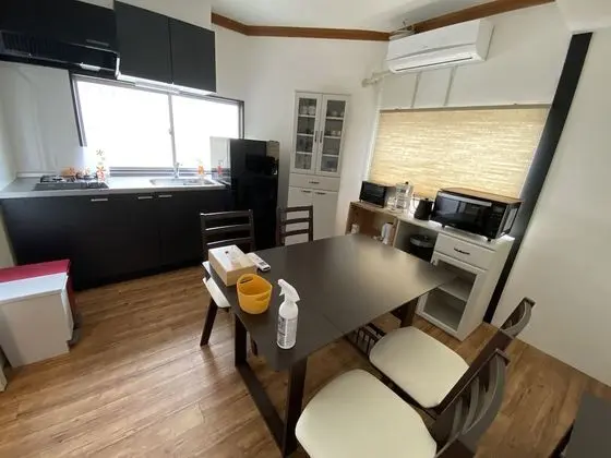 Ev (Private Vacation Home)