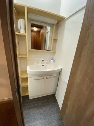 Ev (Private Vacation Home)