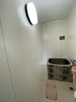 Ev (Private Vacation Home)