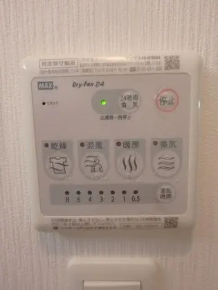 Standard Oda (201)