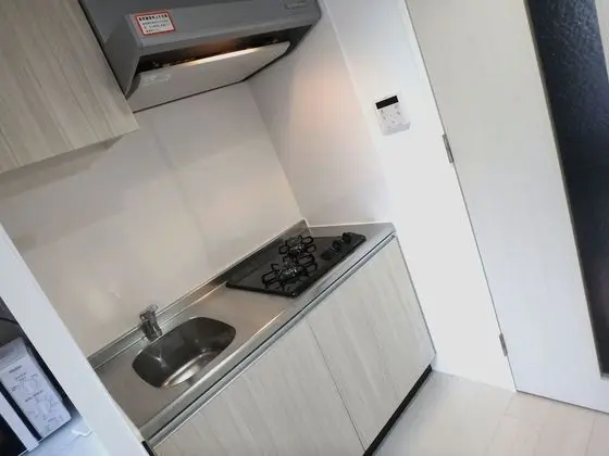 Standard Oda, Sigara İçilmez (203)