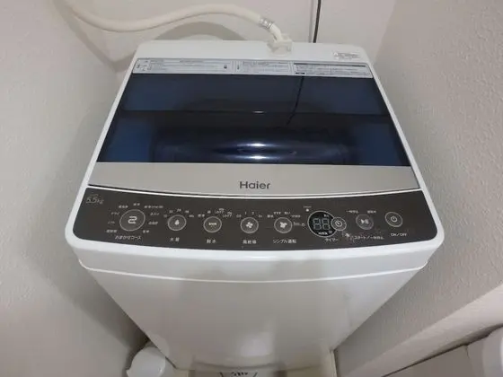 Standard Oda, Sigara İçilmez (203)