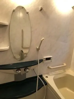 Ev (Private Vacation)