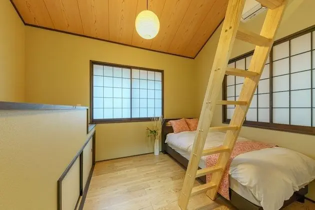 Ev (Private Vacation Home)
