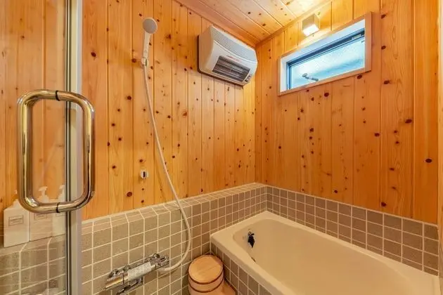 Ev (Private Vacation Home)