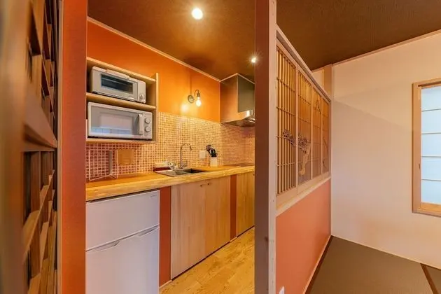 Ev (Private Vacation Home)
