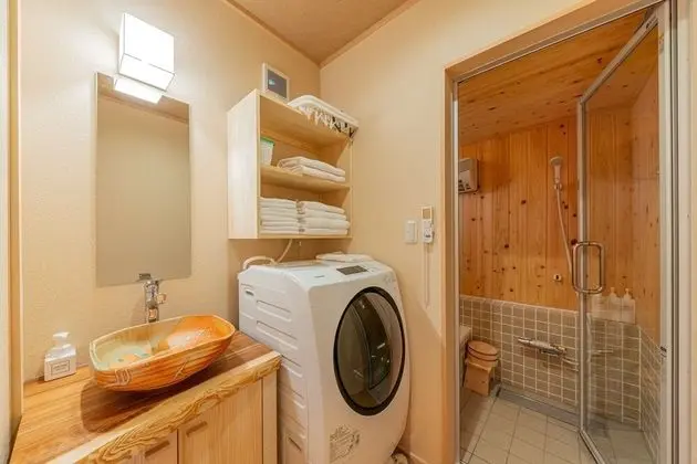 Ev (Private Vacation Home)