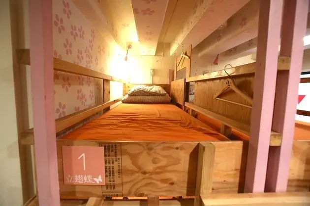 Basic Ortak Ranzalı Oda, 1 Yatak Odası (Female Guest Only)