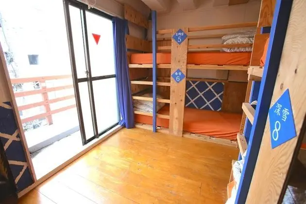 Economy Ortak Ranzalı Oda (Male and Female Guest Mixed)