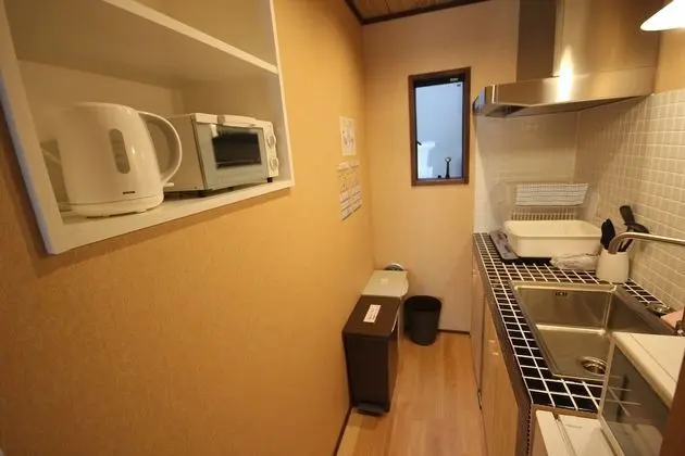 Ev (Private Vacation Home)