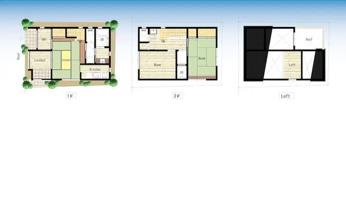 Ev (Private Vacation Home)