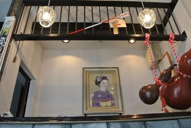 Traditional Sıra Ev