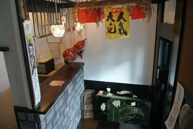 Traditional Sıra Ev