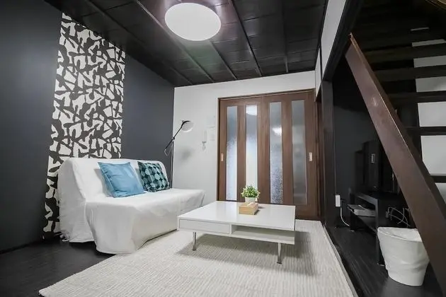 Ev (Private Vacation Home)