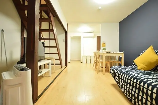 Ev (Private Vacation Home)