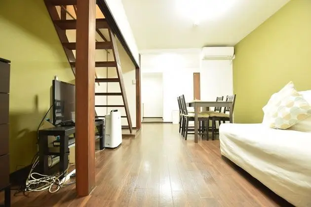 Ev (Private Vacation Home)