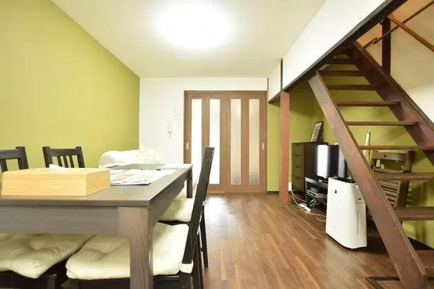 Ev (Private Vacation Home)