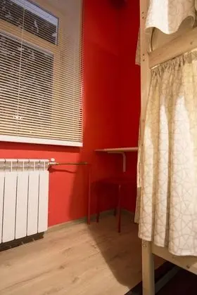 Ortak Ranzalı Oda, Karma Ranzalı Oda (4 beds)