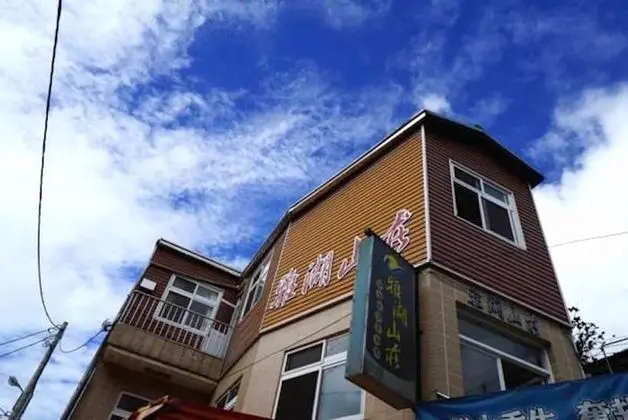 Comfort Dört Kişilik Oda, 2 Çift Kişilik Yatak