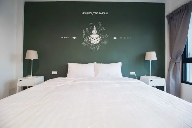 Private Suite
