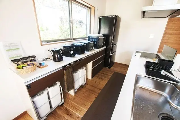 Ev, Sigara İçilmez (Private Vacation Home)