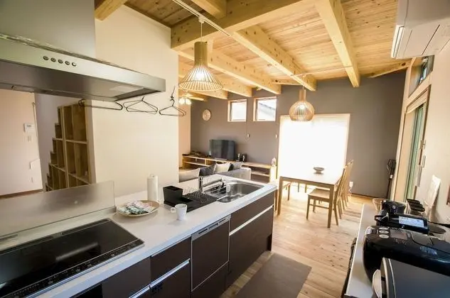 Ev, Sigara İçilmez (Private Vacation Home)