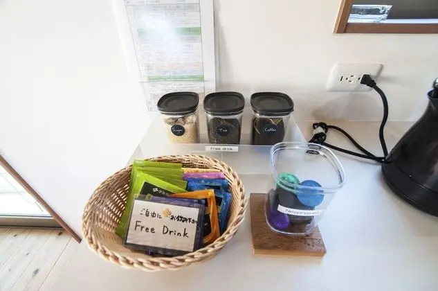 Ev, Sigara İçilmez (Private Vacation Home)