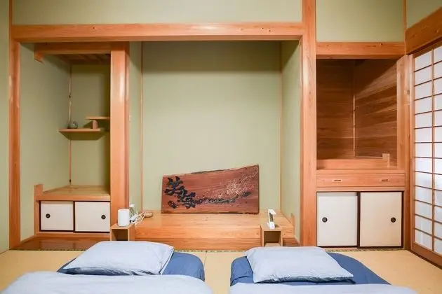 Ev (Private Vacation Home)