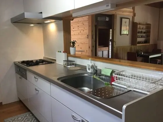 Ev (Private Vacation Home)