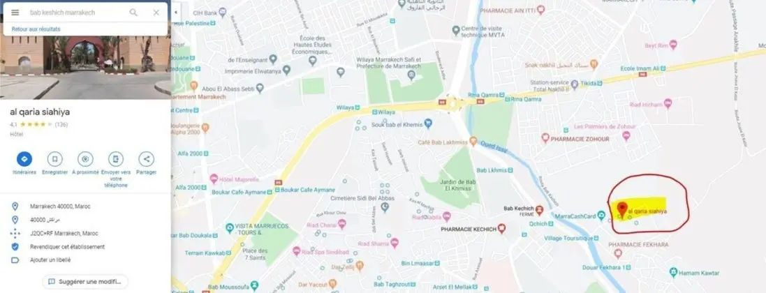 Apart Daire, 3 Yatak Odası, Teras