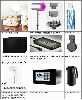 Traditional Oda, Sigara İçilebilir (Japanese Style, for 4 Guests)