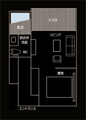 İki Ayrı Yataklı Oda, Özel Banyo (Hollywood, -ROKUJUBO- MIZUKI,KUROMOJI)