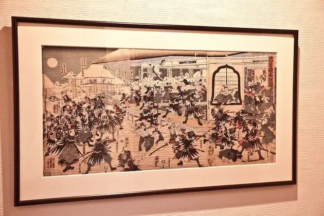 Ev, Sigara İçilmez