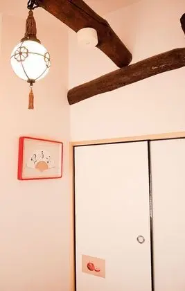 Ev, Sigara İçilmez