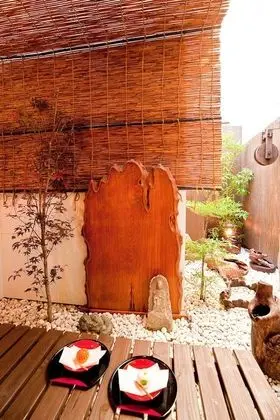 Ev, Sigara İçilmez
