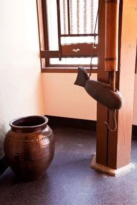 Ev, Sigara İçilmez