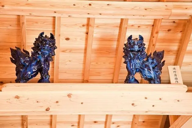 Ev, Sigara İçilmez