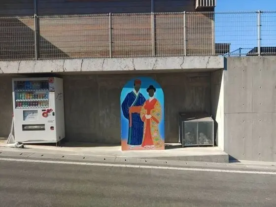 Ev, Sigara İçilmez