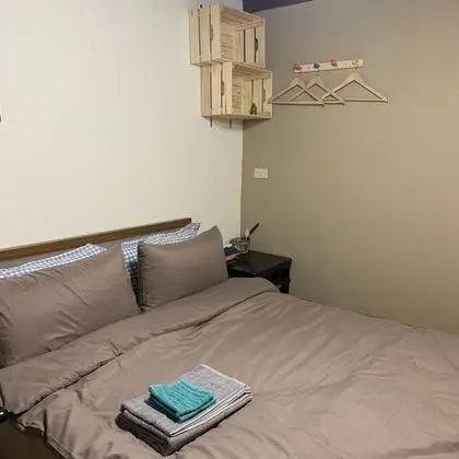 Dört Kişilik Oda